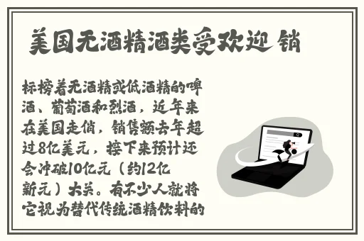 96533电视影片免费